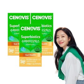 Superbiotics Probiotics Lactobacillus 30 capsules, 3 units, 90-day supply / ( 마산점)수퍼바이오틱스 프로바이오틱스 유산균 30캡슐 3개 90일분