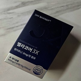 Daybarrier Melacor 3X 500mg x 30 tablets, comfortable night’s sleep / 데이베리어 멜라코어3X 500mg x 30정 편안한밤 숙면