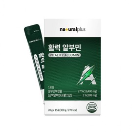 NaturalPlus Vitality Albumin 20g x 15 Packets 1 Box