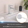 Faucet Lever Bathroom Faucet Handle Single Lever Handle Replacement Zinc