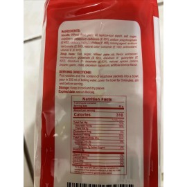 Miliket-Colusa Vietnam Instant Ramen Noodles - Sate Flavor 10 PACKS