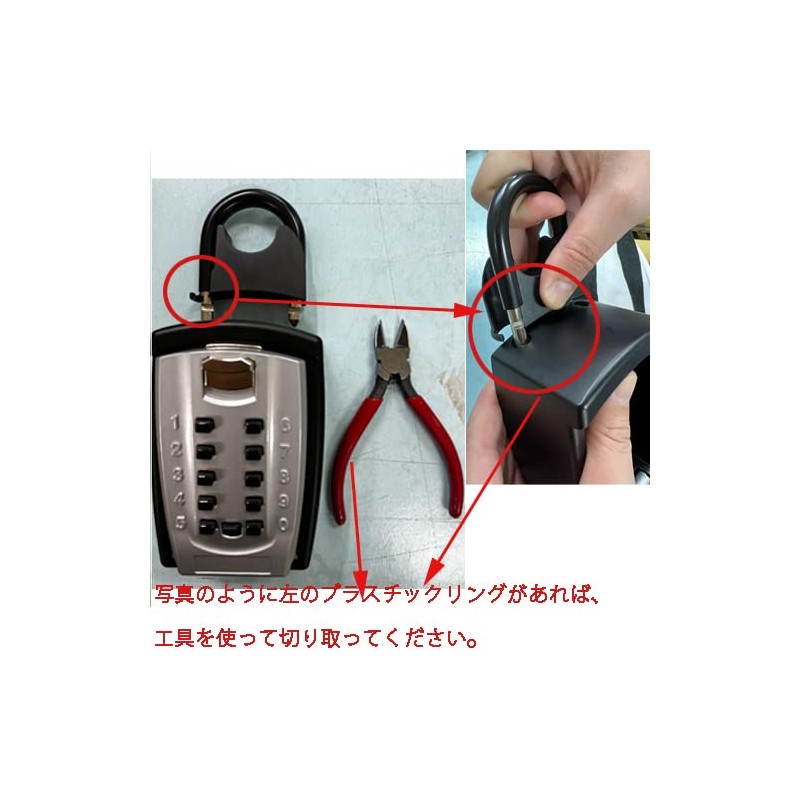 Funktion Key Box Large Capacity Smart Key with FK – lbx04 