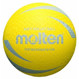 molten Kinder Dodgeball Ball, Gelb, 160 g, Durchmesser: 210 mm