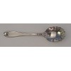 Oneida Satin Garnet Sugar Spoon