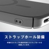 TRINITY TR-PX2610A-SA-CLBK for Google Pixel10a [Silky Armor] Magnetic Accessory Compatible
