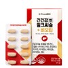 Frombio Liver Health Milk Thistle + Biotin 30 Tablets x 1 Box / 1 Month / 프롬바이오 간건강엔 밀크씨슬+비오틴 30정x1박스/1개월