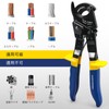 haisstronica cable cutter ratchet cable cutter heavy duty wire cutter