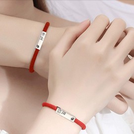 Guo Light Bracelet 2 Ü Red Kabbalah Bracelet, Cotton Red Cord