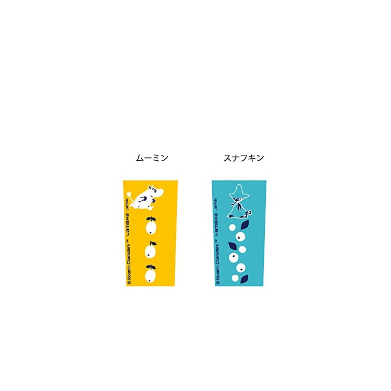 Yamakasyoten Moomin Scandinavian Taste Chopsticks (Wakasa Lacquer, Set of 2,