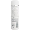 Estedam Moisture Cleansing Milk 200ml