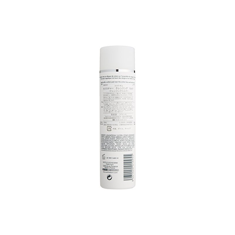 Estedam Moisture Cleansing Milk 200ml