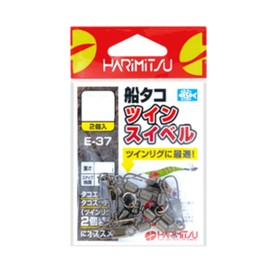 HARIMITSU(ハリミツ) 船タコツインスイベル S E-37