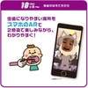 Okamura Hakimi Sensei Infant Sponge Floss, 30 Pieces, 2 Color