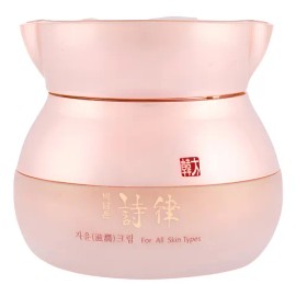 Crema Facial Coreana Revitalizante  Siyoul Jayoon (5pz) Sensible                                                                                      