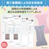 Plaisiureux Swaddling, Useful for Night Crying, Newborn, Clothes, Baby Supplies,