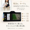 nervousrhinos 1 Million Yen Storage Bill Holder Thin Bill Case