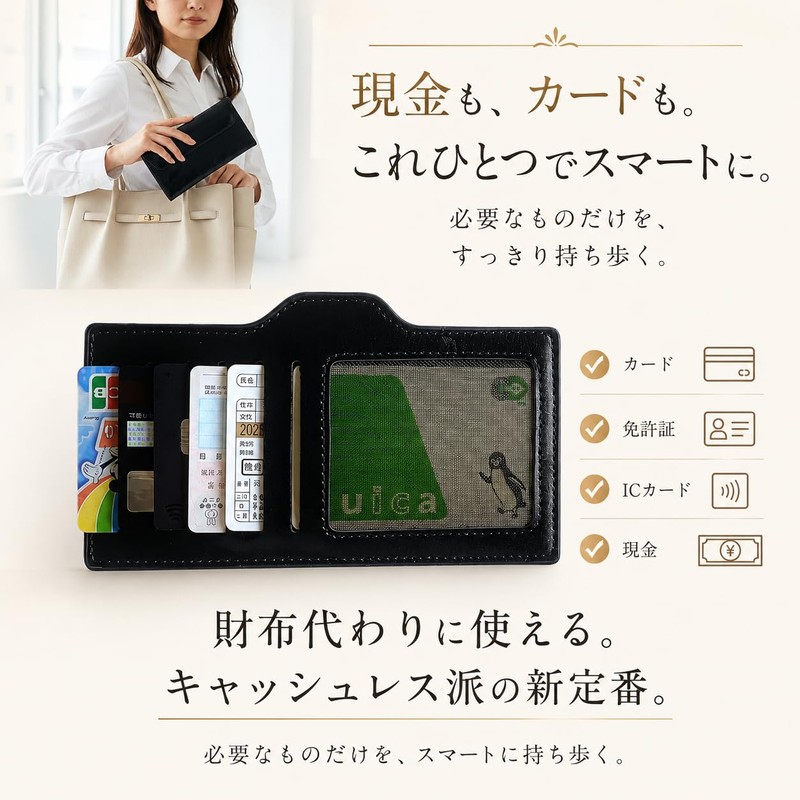 nervousrhinos 1 Million Yen Storage Bill Holder Thin Bill Case