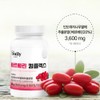 Newly Berberine Barberry Fruit Extract Berberine AMPK Tablets Effectiveness 2