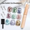 HYWWPFLAY Cat Eye Nail Magnet Tool - 4 PCS Rabbit,