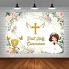 AIBIIN 7x5ft First Holy Communion Backdrop God Bless Girls Baptism