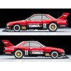 TOMYTEC Tomica Limited Vintage Neo 1/64 LV-N Tomica Skyline Super