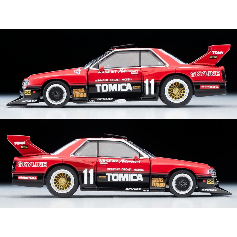 TOMYTEC Tomica Limited Vintage Neo 1/64 LV-N Tomica Skyline Super