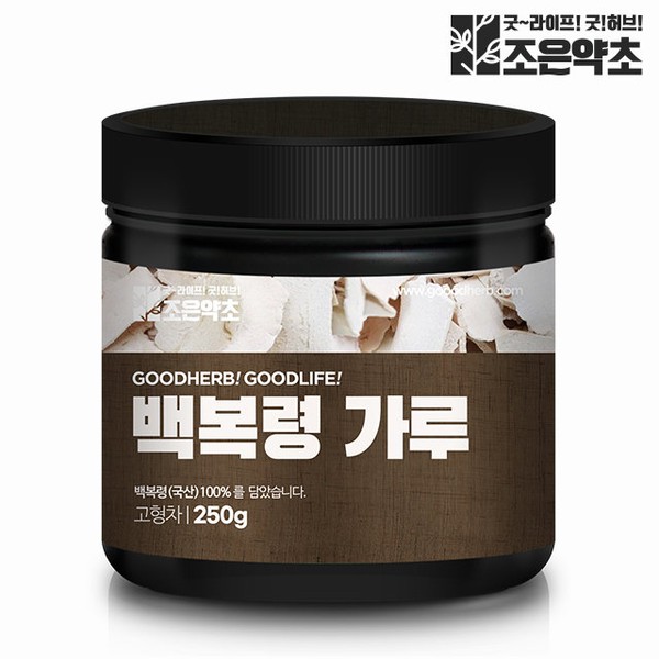 Joeun Herbal Medicine Domestic Baekbokryeong Bokryeong Powder 250g / 조은약초 국산 백복령 복령가루 분말 250g