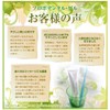 Propolis Toothpaste, No Abrasive, Pyorrhea, Abrasive, For Electric Toothbrushes, No