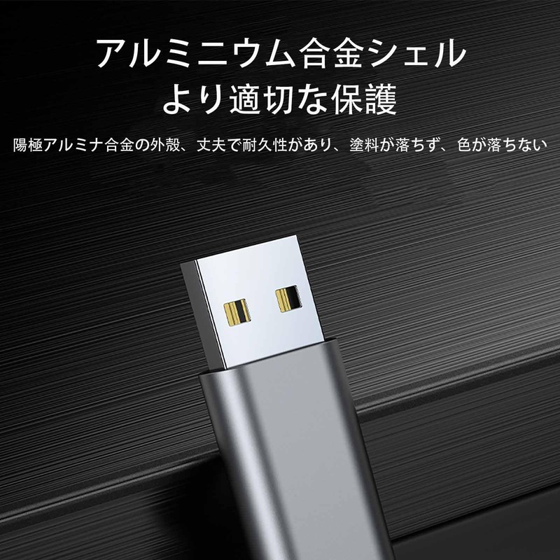 TRkin USB 3.5-mm Adapter Direct Plug External Sound Card TRRS