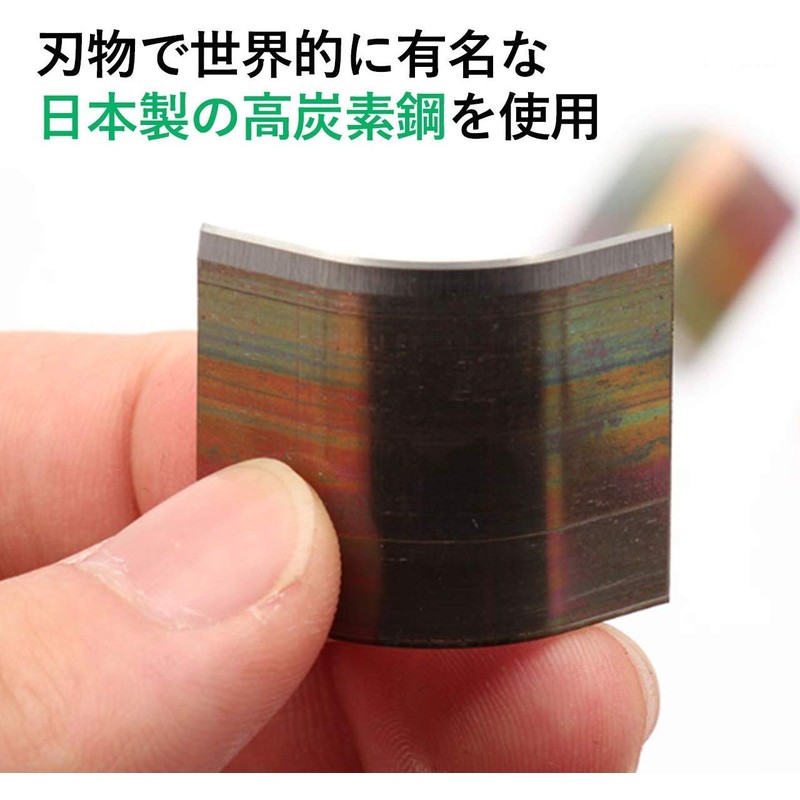 End Punch Cutter, Leather Craft, Handicraft, Edge Remover, End Punch,