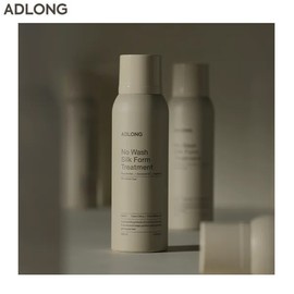 ADLONG No Wash Silk Form Treatment 200ml