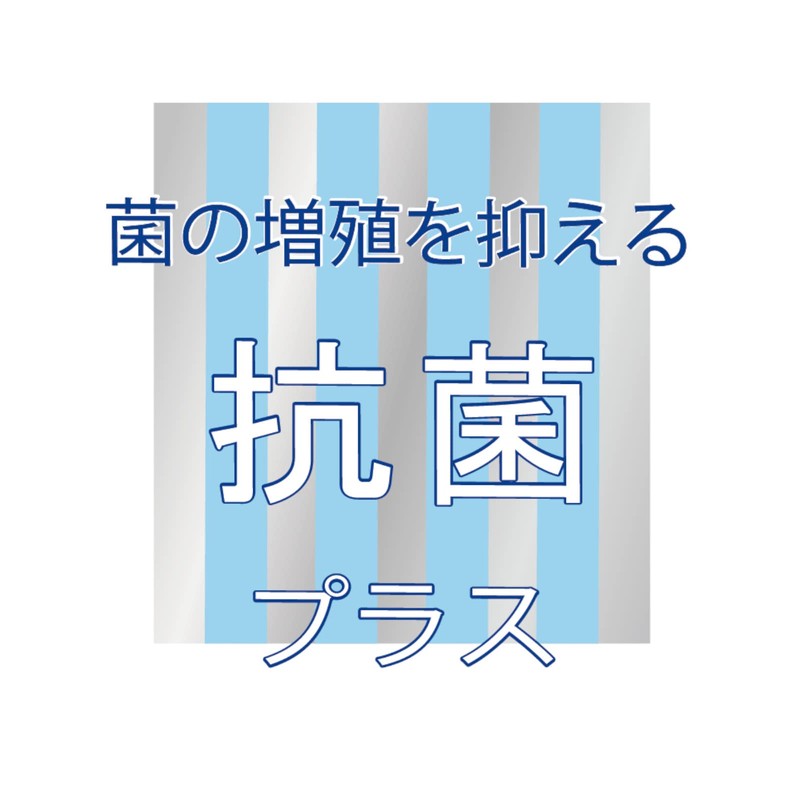 M Packaging Side Dish Cup, Antibacterial, Deep Side Dish Case,