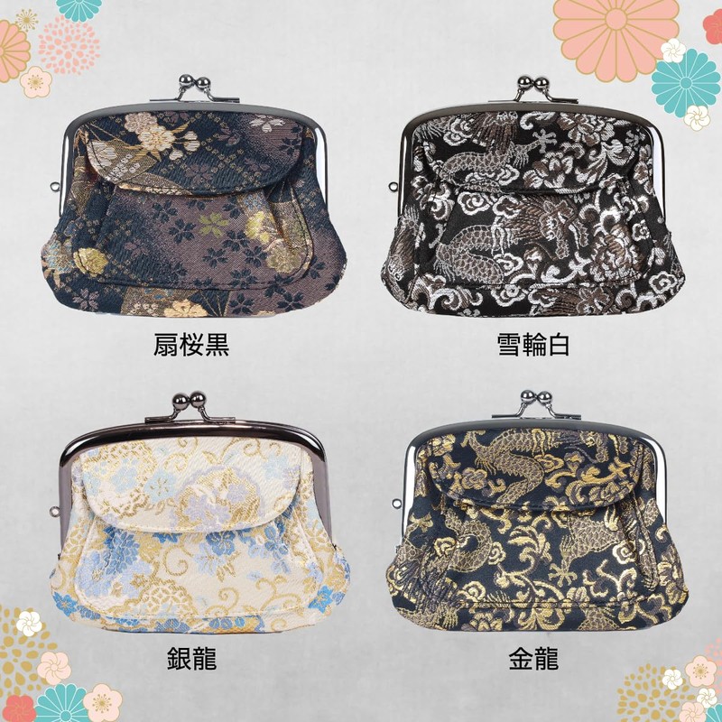 Gamaguchi Japanese Pattern Parent and Child Brocade Wallet Coin Purse