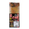 Gamakatsu GM843 Gamaso Net, Rainbow, 19.7 inches (50 cm)