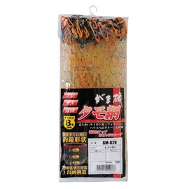 Gamakatsu GM843 Gamaso Net, Rainbow, 19.7 inches (50 cm)