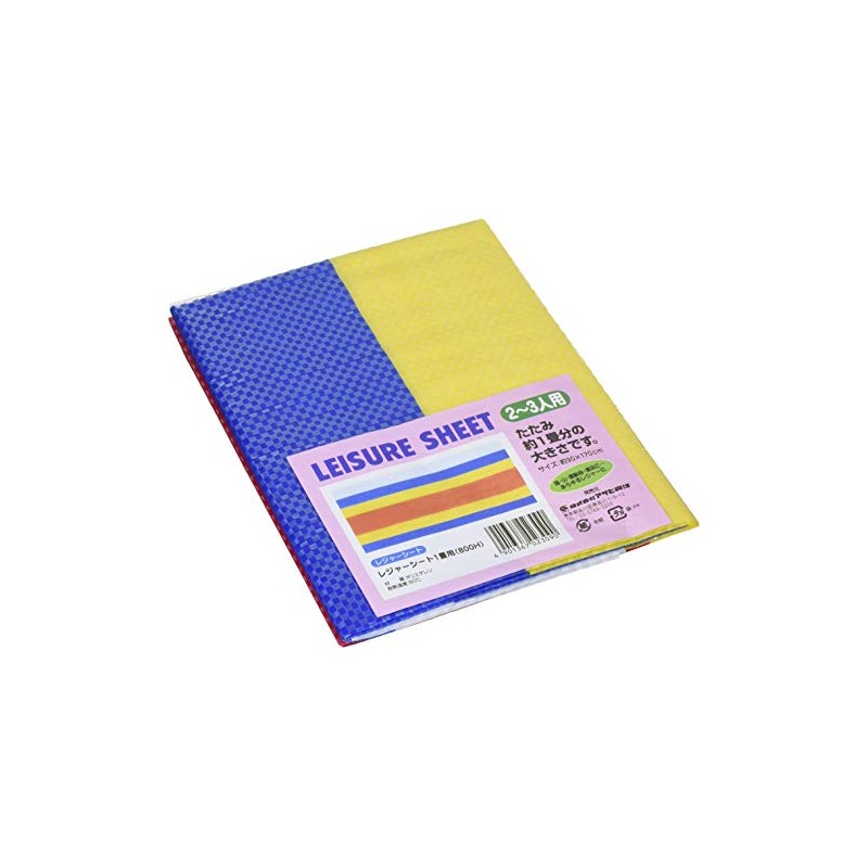 Asahikoyo Stripe Leisure Sheet