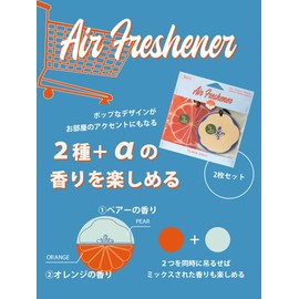 OA-HGL-3-1 1/2 MIX HALF Hanging Air Freshener, Orange & Pair, Pack of 4, 2 Scents