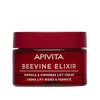 Apivita Beevive Elixir Cream Rich, 50ml