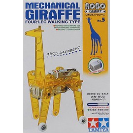 Tamiya Robocraft Series Robot