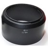 (mind camera) HB-77 Lens Hood Compatible Nikon AF-P DX NIKKOR