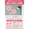 fogman Paper Flower Flower Paper Decoration Paper Party Supplies Set