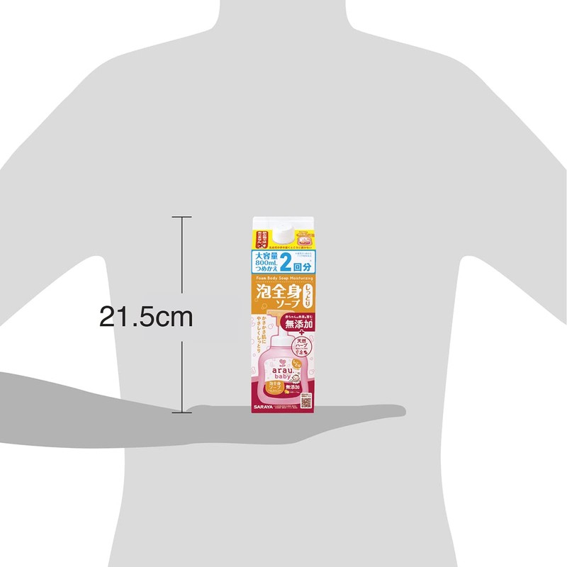 arau Baby Foaming Full Body Soap Refill, Moisturizing, 27.1 fl