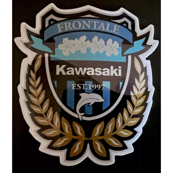 Kawasaki Frontal Sticker. *Glossy* Size: 3.25”X 3” Free Ship/Tracking Self