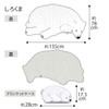 Toyo Case Cool Blanket Shirokuma Penguin Whale COOL-ANB3 Cool Touch