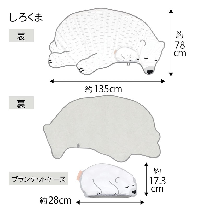 Toyo Case Cool Blanket Shirokuma Penguin Whale COOL-ANB3 Cool Touch