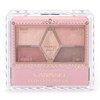 Canmake Perfect Stylist Eyes 19 Urban Copper 0.1 oz (2.75