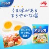 Ajinomoto Ajishio 300gX4 pieces