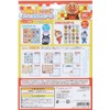 Sunstar Stationery Anpanman Well-made Stickers 2200009A Bulk Pack of 2