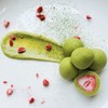 Matcha Strawberry Choko (4.2 oz (120 g) [1057]