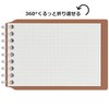 Maruman FMR9SETA-07 Mini Binder, 9 Holes, Loose Leaf Included, Brown